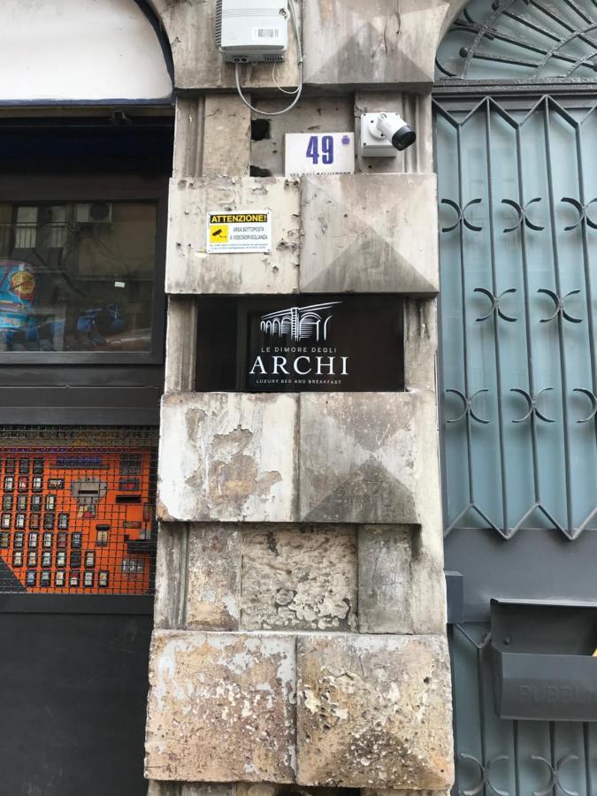 Le Dimore Degli Archi Катанія Екстер'єр фото